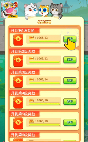 ������������Ϸ��ͼ2