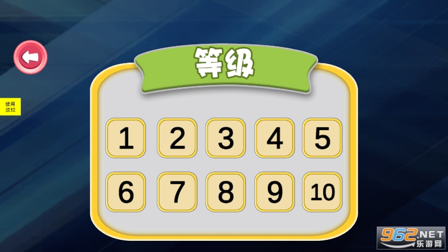С��������˹��Ϸ��ͼ2