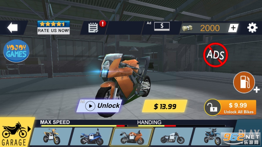 ����Ħ�г�������Ϸv1.1 ��׿���ͼ2