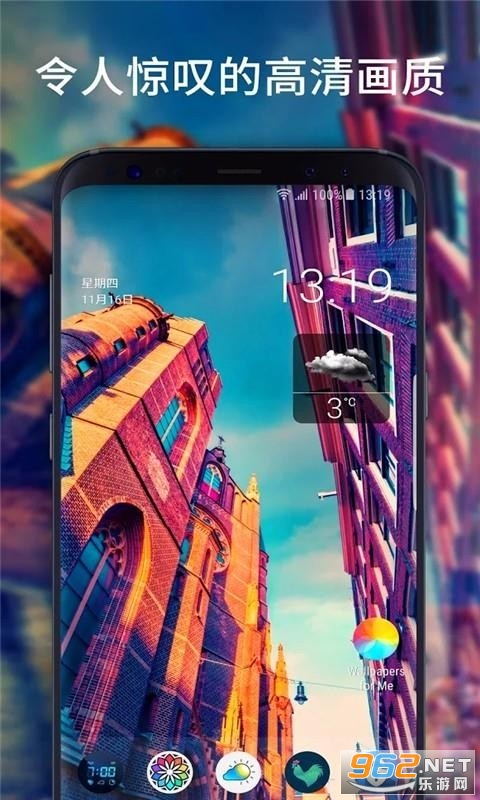 ħ��������ֽ����app�ֻ����ͼ0