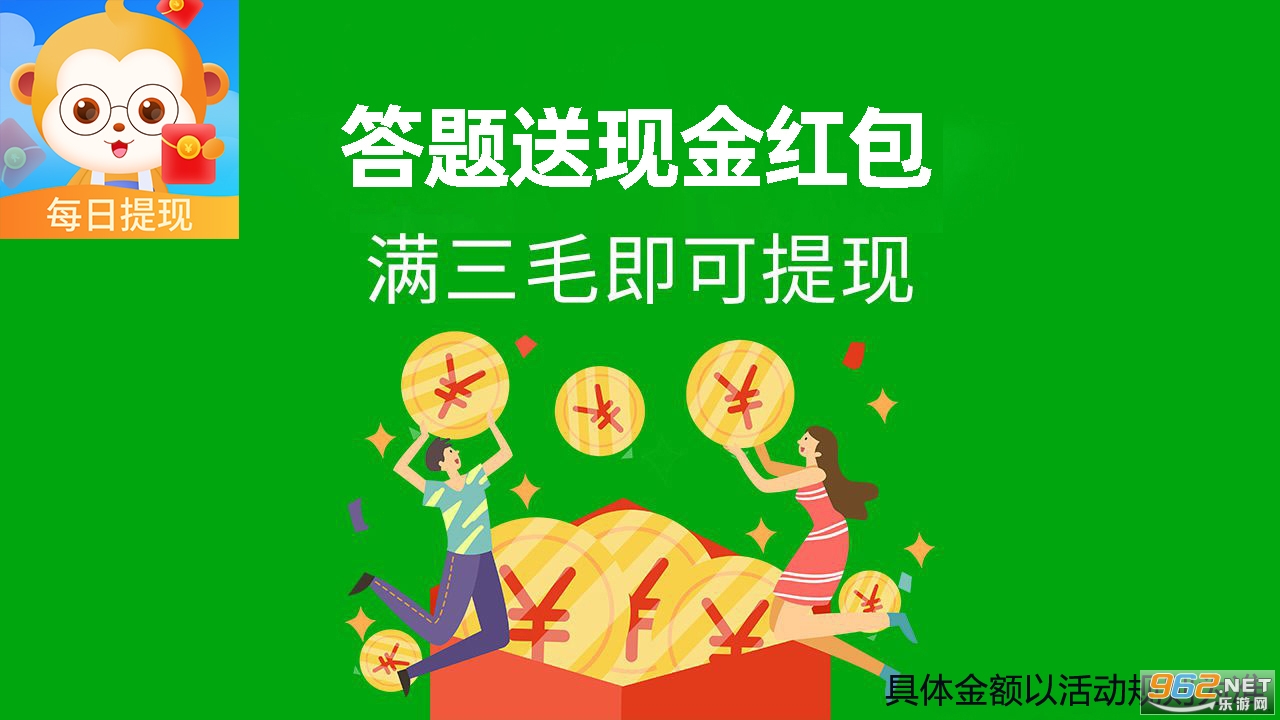 ���Ĵ�����������ͼ2