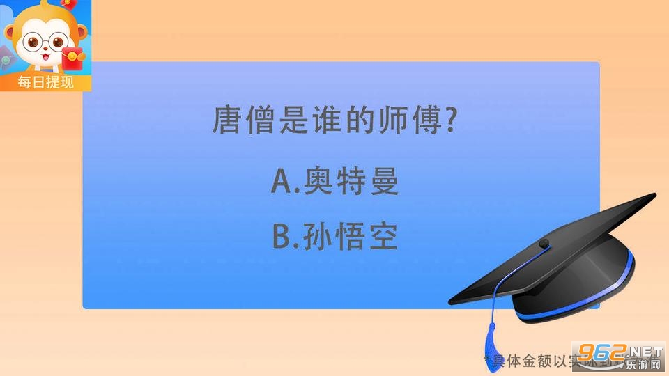 ���Ĵ�����������ͼ0