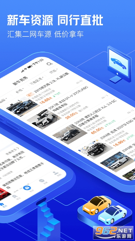 ��300pro��v2.7.9.2 ���°��ͼ0