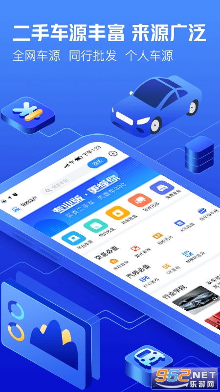 ��300pro��v2.7.9.2 ���°��ͼ4