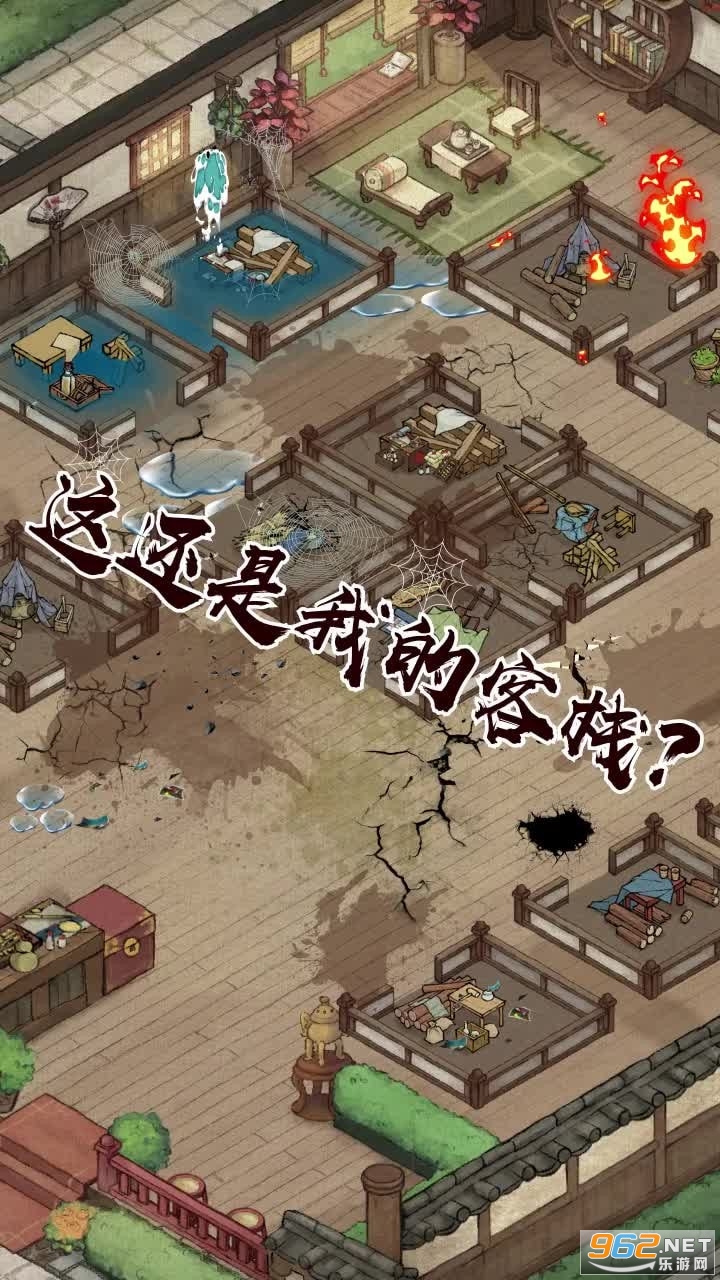 �γ���������v3.2.6��ʽ���ͼ1
