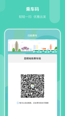 ����������׿��v1.0.0 �ٷ����ͼ1