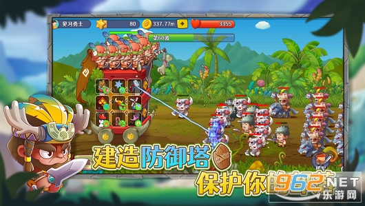 ����������ս���°�v1.0ios�����ͼ1