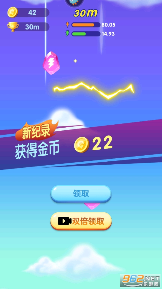 ��Ҫȥ̫�����°�v1.9 ��׿���ͼ2