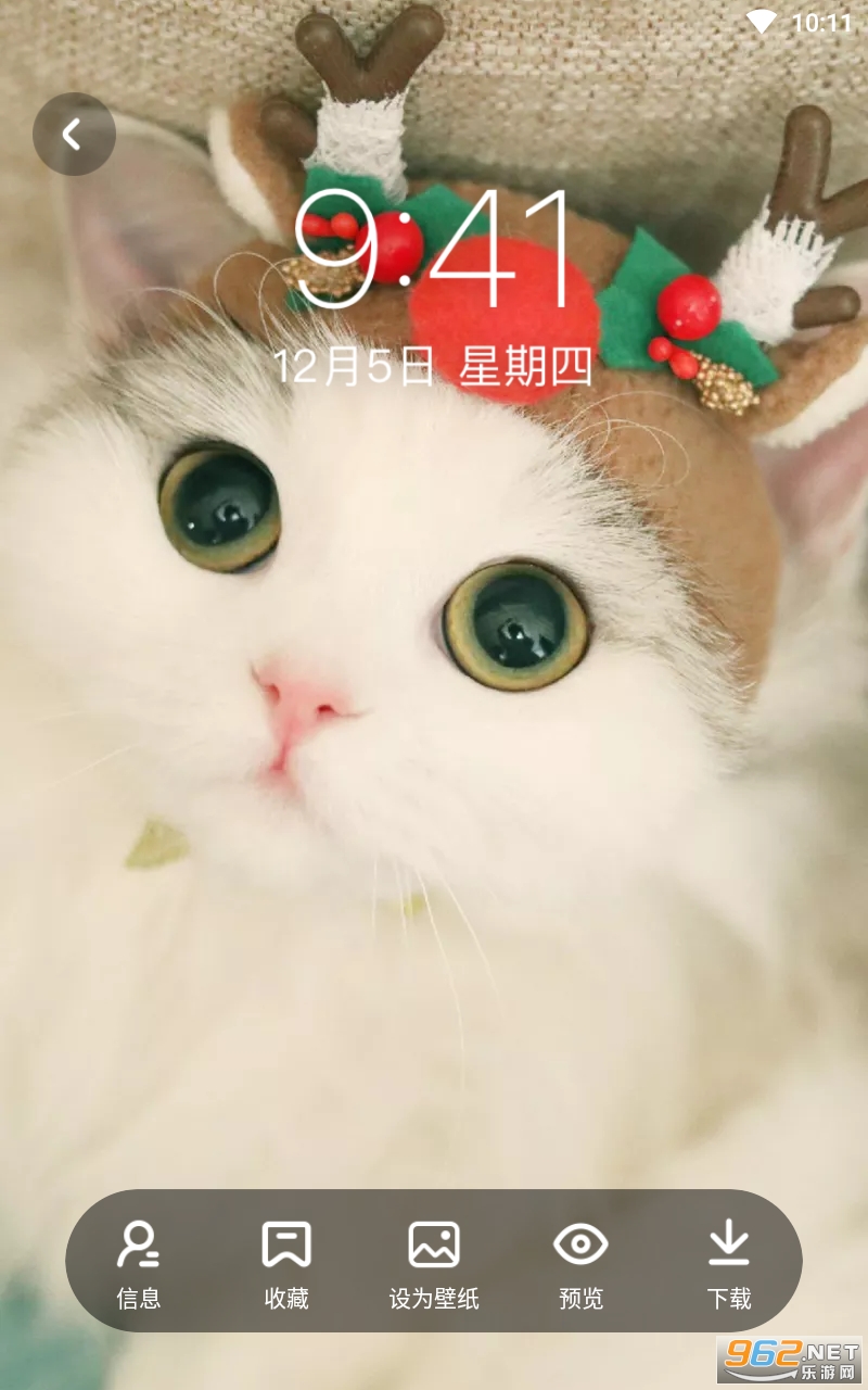 ң�����appv3.3.0 ���°��ͼ3