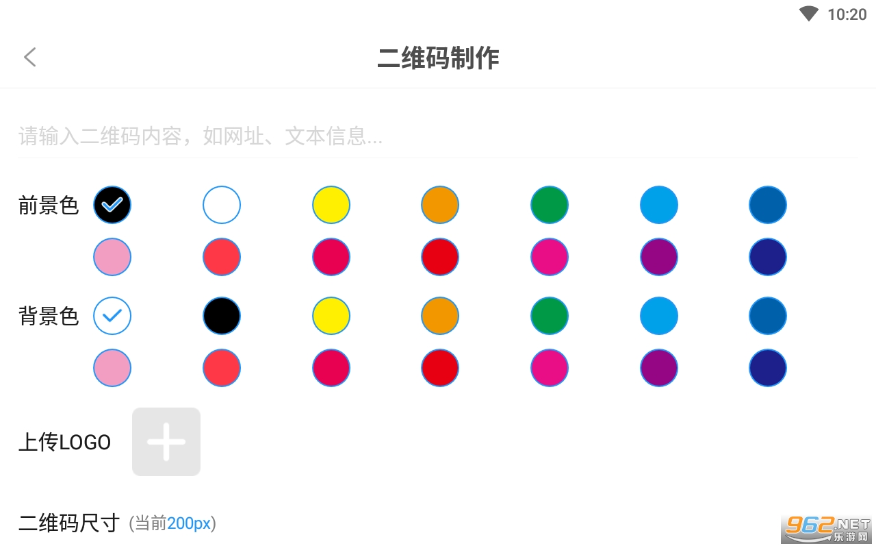 ����ȫ����appv1.0.0 ��Ѱ��ͼ1