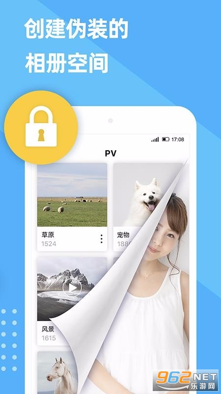 PV˽�����ܼҰ�׿��ٷ����ͼ1