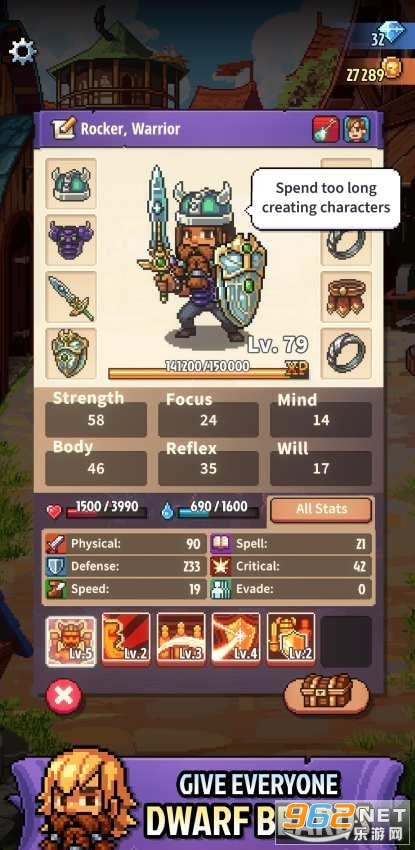 骑士经理3(knights of pen and paper 3)安卓完整版截图0