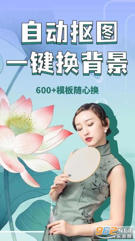 ��������ʦ���°�v1.30804.0�ֻ����ͼ0