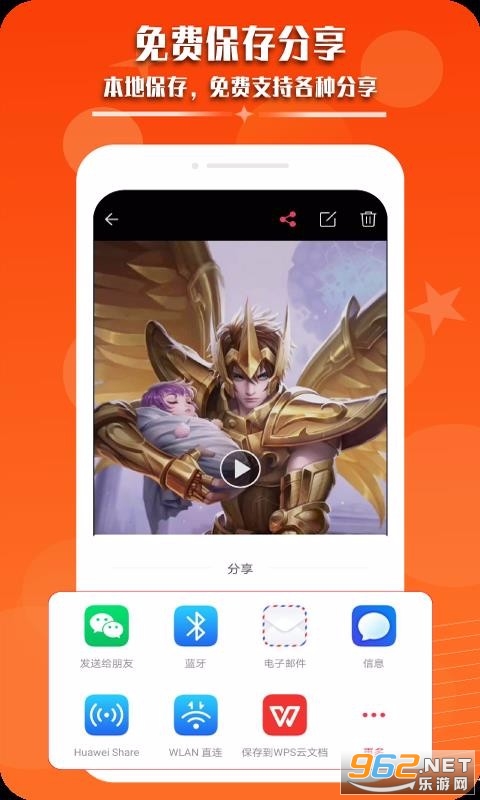 ¼��Ļ¼����Ƶ��׿���ͼ2