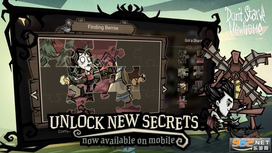Dont Starve: Newhome�����¼�԰���ν�ͼ0