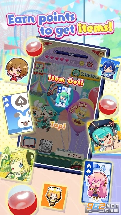 MikuTycoon(����δ�������Ϸ)v1.0.1��׿���ͼ1