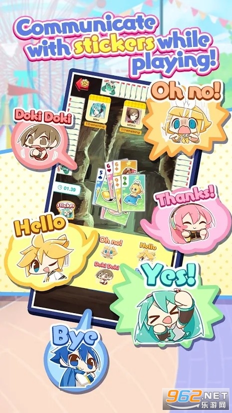 MikuTycoon(����δ�������Ϸ)v1.0.1��׿���ͼ2