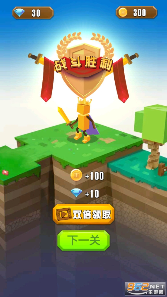 ������ͻ��Ϸv1.0 ��׿���ͼ4