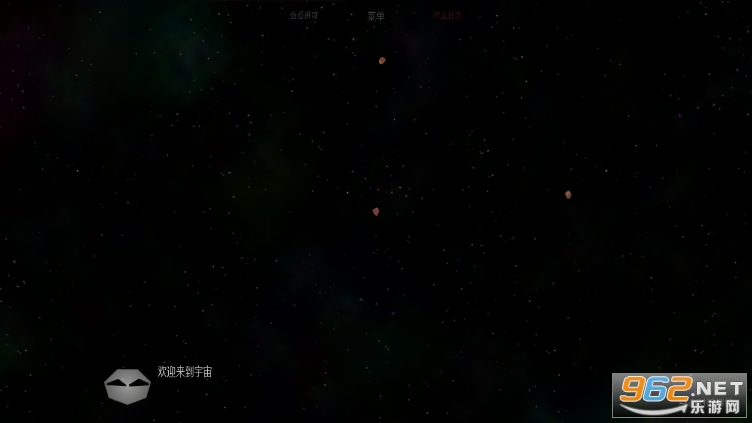 太阳系行星2 Solar2破解版游戏截图2