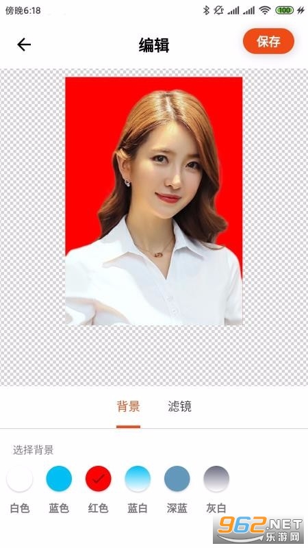ȫ������֤����app���°��ͼ3