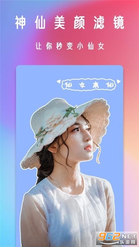 �����������app��ͼ0