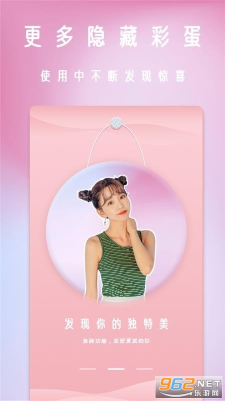 �����������app��ͼ1