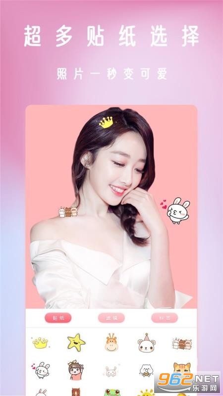 �����������app��ͼ3