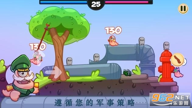 Worms Battle(С����ľ�ͷ��Ϸ)v1.2.0 ��׿���ͼ3