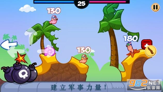 Worms Battle(С����ľ�ͷ��Ϸ)v1.2.0 ��׿���ͼ0