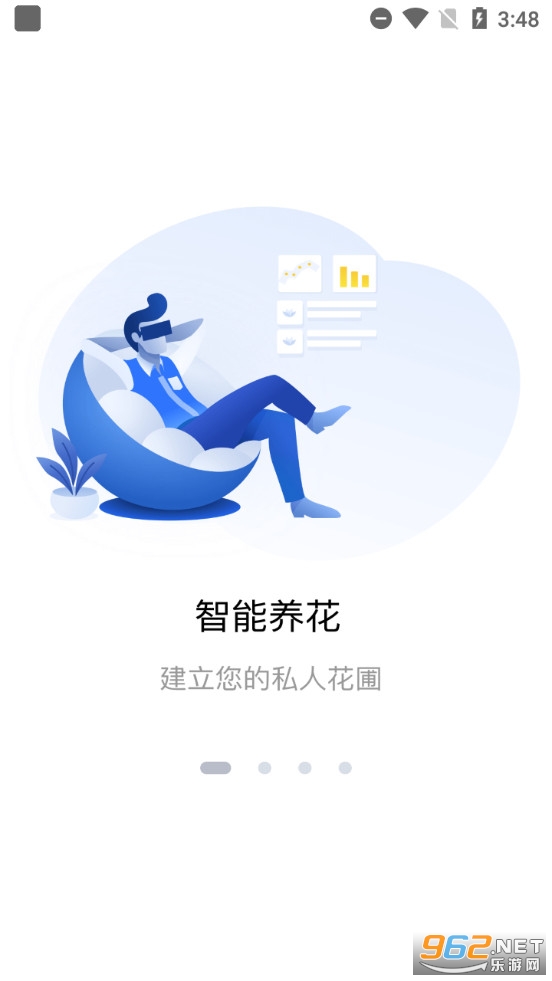 ����appv1.5.3 (����ʶ��)��ͼ0