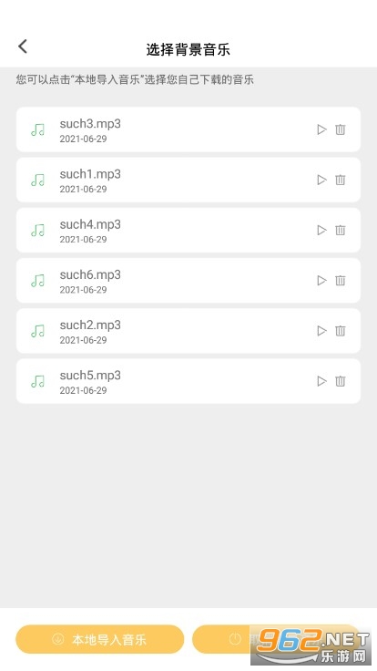 ����������ʦAPP��ͼ3