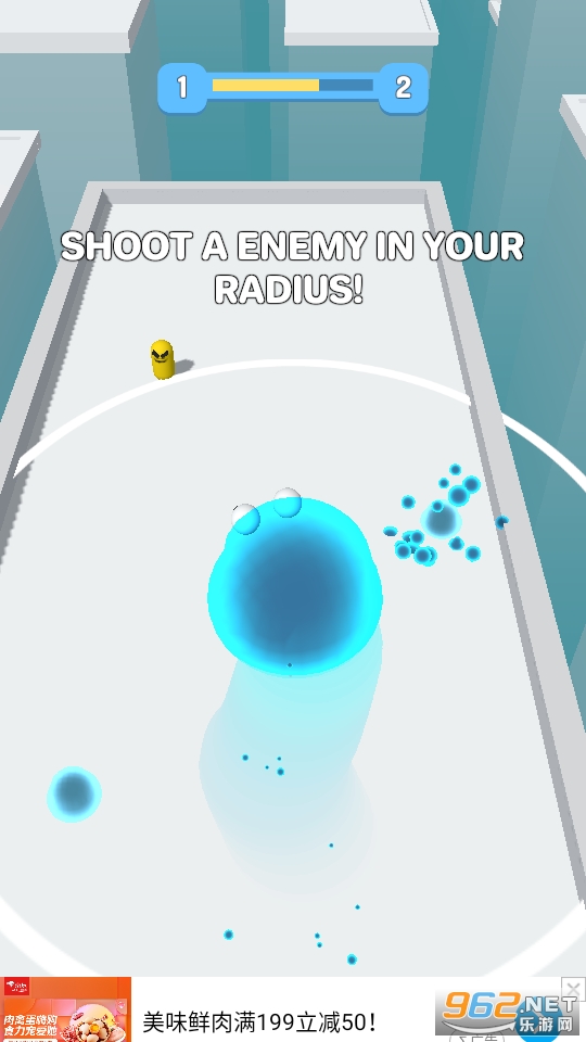 ������ʲ3D��Ϸ��ͼ7