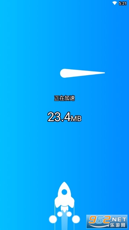 �ж�WiFi�б�APPv1.2.7 ���°��ͼ1