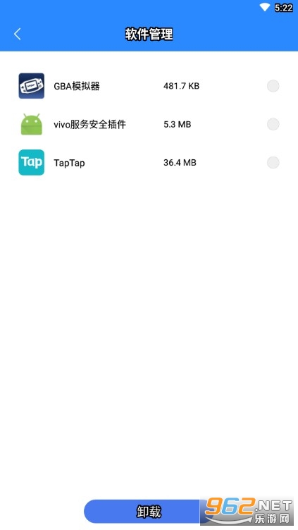 �ж�WiFi�б�APPv1.2.7 ���°��ͼ2