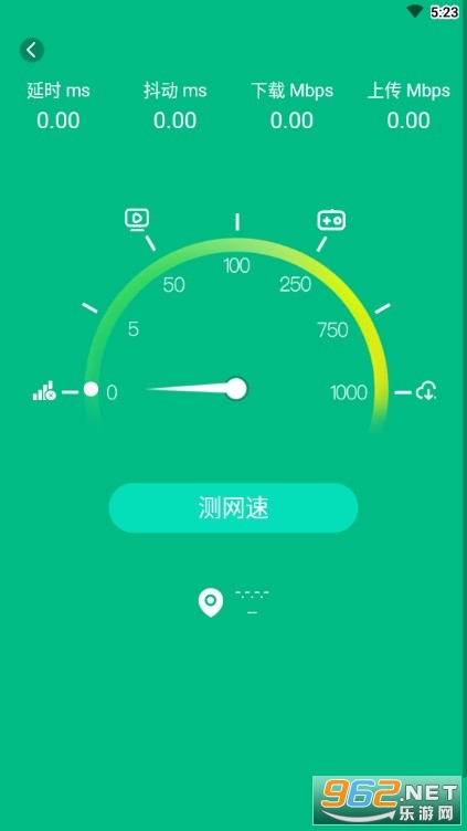�ж�WiFi�б�APPv1.2.7 ���°��ͼ3