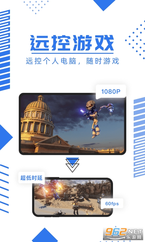 鲸云漫游恶魔轮盘赌2026最新版截图2