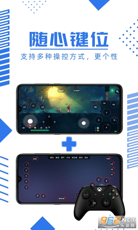 鲸云漫游恶魔轮盘赌2026最新版截图3