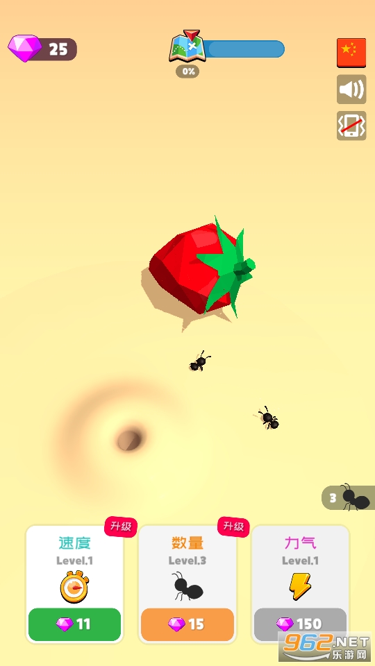 С���Ͽ������ƽ�����޽�ҽ�ͼ1