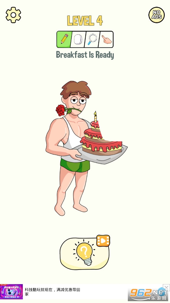 �Զ����������Ϸ��ͼ2