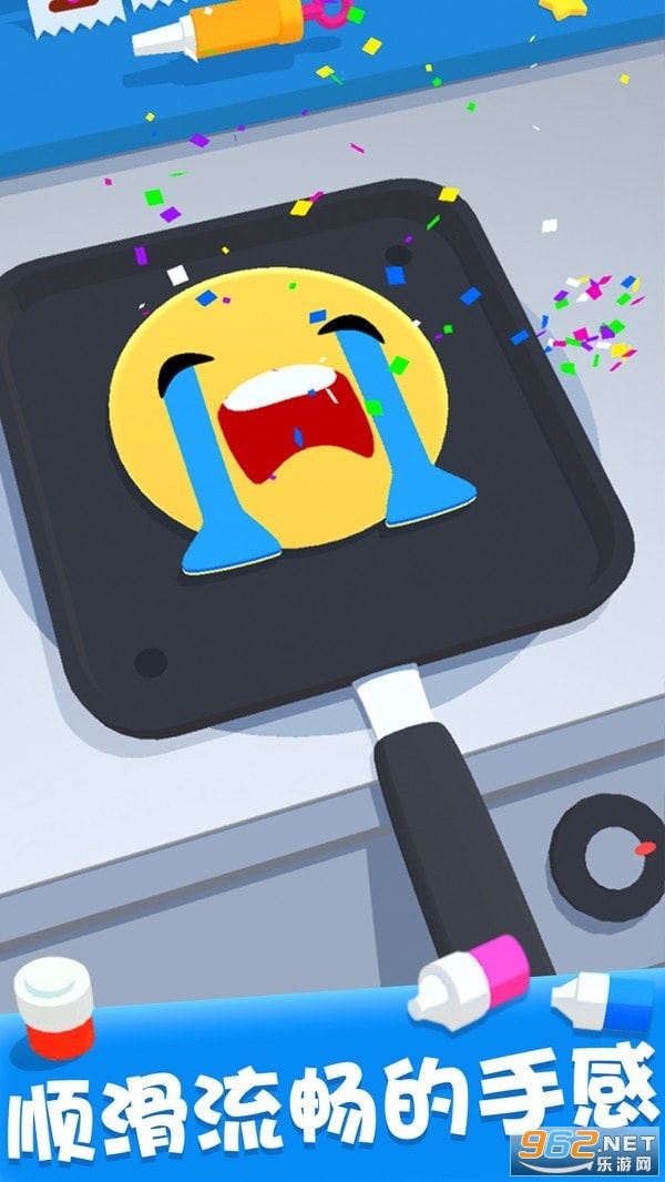 ���������һ����Ϸ��ͼ3