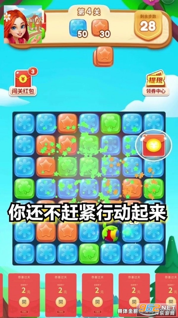 ����С�������ͼ1