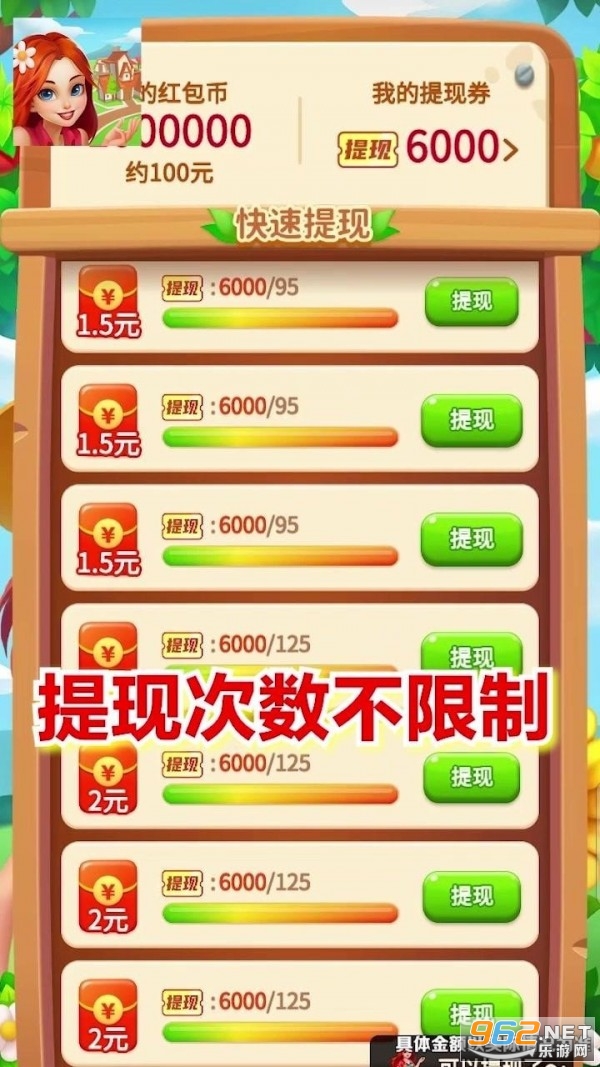 ����С�������ͼ2