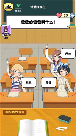 ȫ������������ͼ0