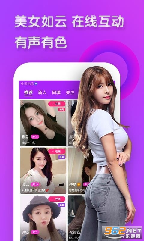 �ֶ��ٷ����ͼ2