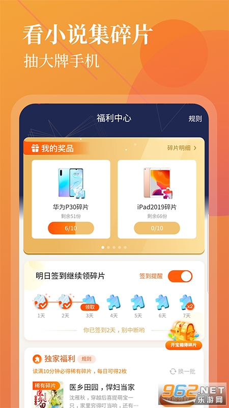 ������ٰ�Ӯ��Ϊp40��ͼ0