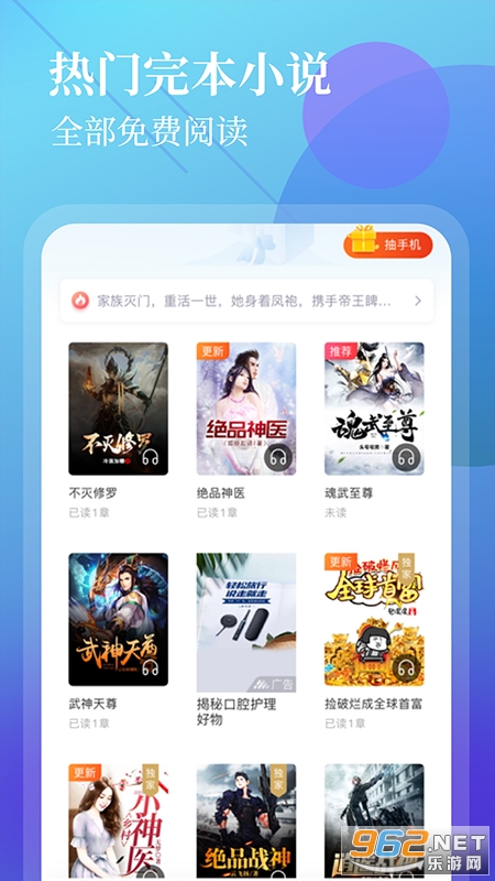 ������ٰ�Ӯ��Ϊp40��ͼ2