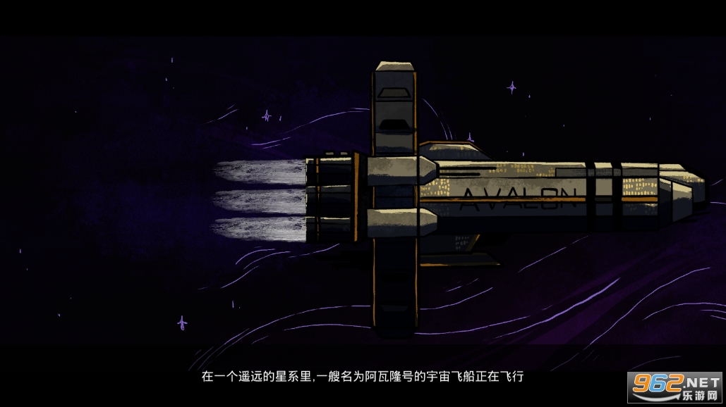 ����¡�������ƽ��(Avalon)v1.03���޳��ֽ�ͼ3