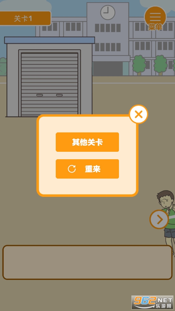 ��ҪԽ��������v0.0.1���°��ͼ2