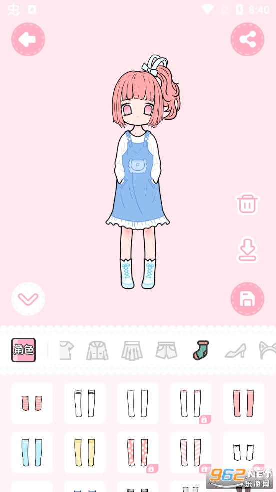天天装扮少女手帐日记游戏截图1