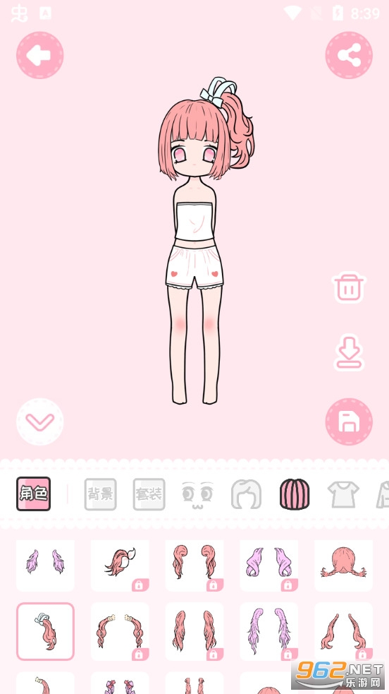 天天装扮少女手帐日记游戏截图0